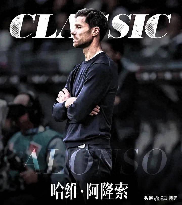 亚博体育 -赛地聚焦——英超转会期热度飙升；奥兰多魔术绝杀压哨；震撼外界；数据趋势出现新变化(2016年巴克莱精英赛瑞德夺冠)