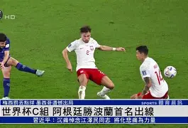 亚博在线入口 -阿斯顿维拉迎法国杯关键赛，今晚手感冰凉，媒体盛赞，细节决定成败的简单介绍