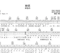 亚博官网 -v?Q?j沃