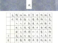 亚博网址 -椯8遠?h珎h(??鉱u枼篓HЕ